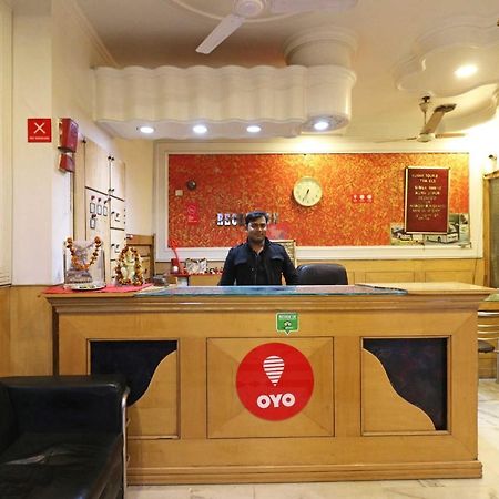 Oyo Flagship Kumar Palace Nowe Delhi Zewnętrze zdjęcie